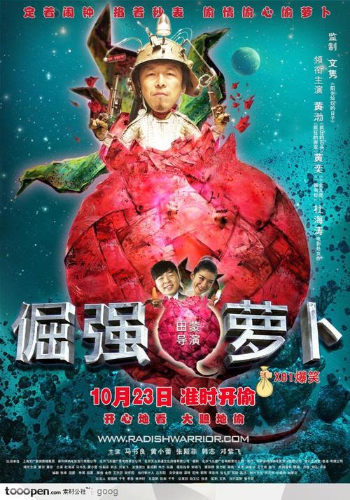 哪里能办理澳门保安部队高等学校文凭毕业证